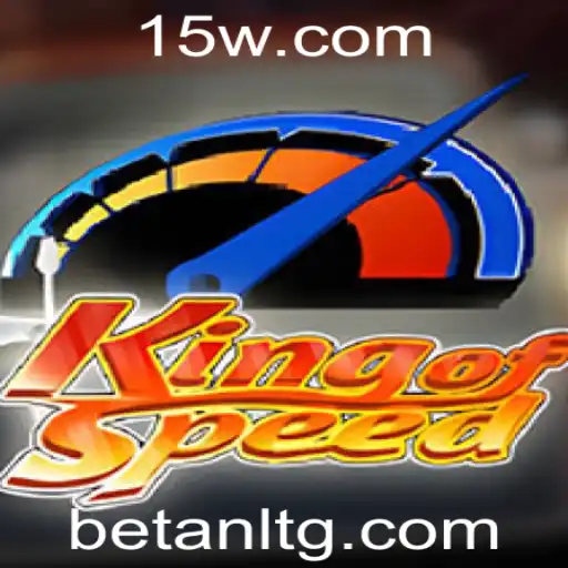 KingofSpeed: Dominando as Pistas na Era Digital